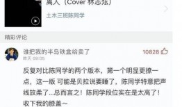 最火爆料视频网站在线观看,在线观看，揭秘幕后真相